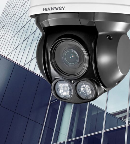 CCTV Installers Canterbury